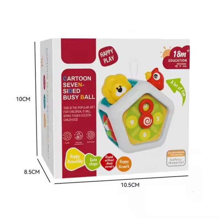 Bird Style Seven-sided Busy Cube