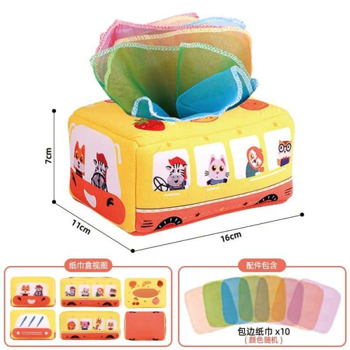 Children's Tissue Box Tear-resistant