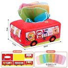 Children's Tissue Box Tear-resistant