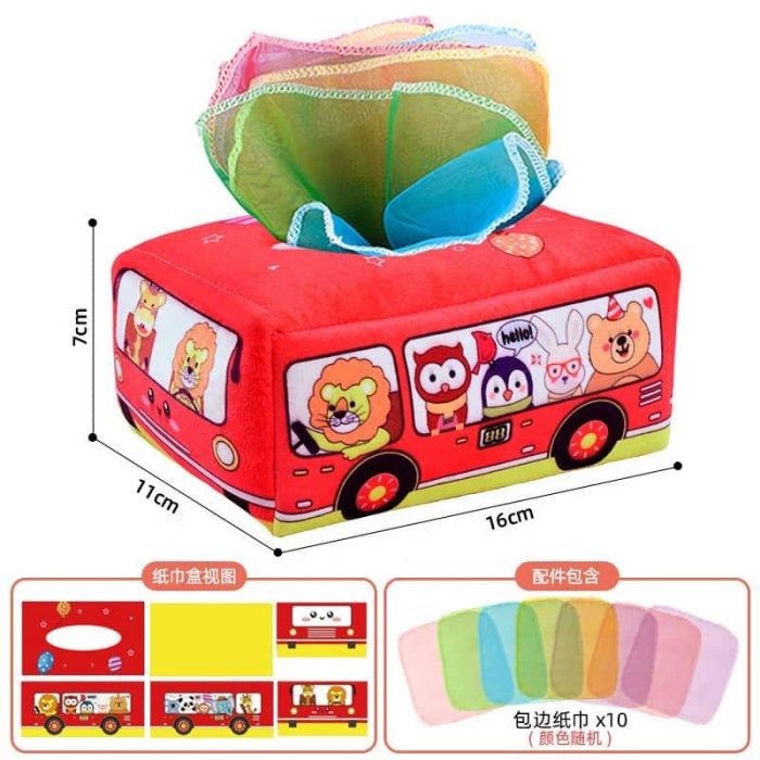 Children's Tissue Box Tear-resistant